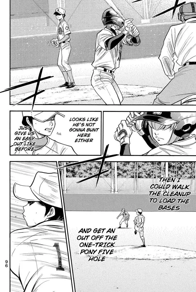 Diamond no Ace Chapter 306 11